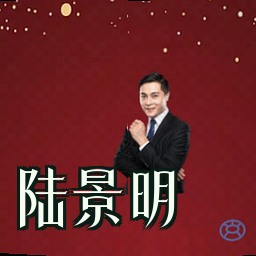 陆景明